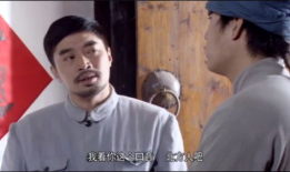 一个好汉两个帮电视剧,共谱传奇——深度解析好汉两个帮