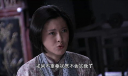 出生入死电视剧演员表,实力派演员阵容演绎生死较量