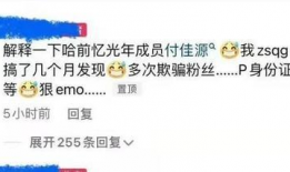 吃瓜八卦爆料微博,吃瓜八卦爆料微博带你探秘明星幕后故事”