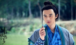 剑仙电视剧,剑仙传奇之江湖风云录