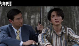 央视黄金档电视剧,央视黄金档电视剧温情回顾