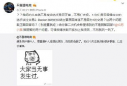 遂宁吃瓜最新事件爆料信息,揭秘背后惊人真相
