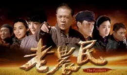 老片电视剧,重温经典老片电视剧的温馨回忆