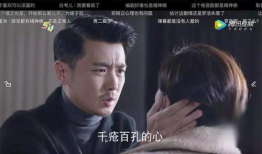 很虐的爱情电视剧,虐恋情深，爱恨交织的悲歌