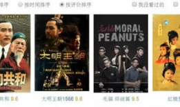 电视剧榜单,盘点年度热门剧集，揭秘观众心选佳作