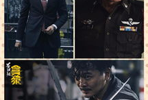 香港犯罪电视剧,香港犯罪风云录