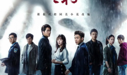 未播电视剧,穿越时空的奇幻之旅