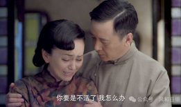 母亲的电视剧,一部描绘亲情与成长的电视剧