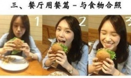 吃瓜爆料反差女友大合集,揭秘反差萌女友们的真实面貌