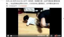 国产成人精品视频