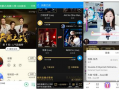 娱乐吃瓜爆料背景音乐,揭秘吃瓜爆料背后的音乐魅力