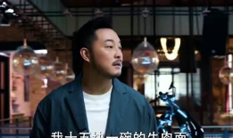 沙溢电视剧最新电视剧,穿越时空的守护者