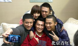 北京青年 电视剧,青春逐梦，奋斗京城