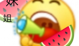 呱呱吃瓜爆料是真的吗,真相揭秘，是真是假？