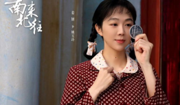 姜妍电视剧,情感纠葛与成长蜕变