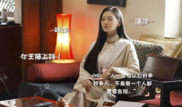 御姐电视剧,魅力四溢的都市传奇