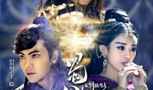 剑仙电视剧,剑仙传奇之江湖风云录