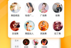 吃瓜爆料早餐店视频下载,吃瓜爆料视频背后的真实故事