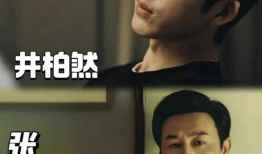 最热门电视剧,揭秘黑帮风云，热血青春的逆袭之路