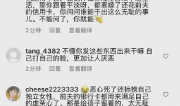 抖音吃瓜爆料大s,揭秘娱乐圈幕后真相