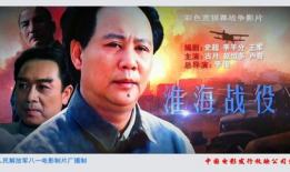 古月电视剧,穿越时空的青春岁月