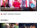 电视剧百度网盘,揭秘电视剧背后的存储秘密