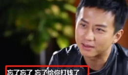 邓超吃瓜爆料视频播放全集,揭秘娱乐圈幕后真相全记录