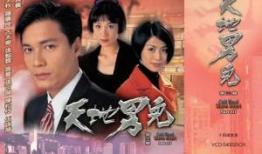 男人的电视剧,情仇岁月里的英雄梦