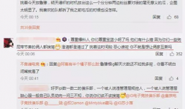 遂宁吃瓜最新事件爆料信息,揭秘背后惊人真相