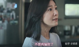 韩剧女主复仇电视剧,韩剧女主的逆袭复仇记