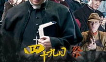 上海上海电视剧好看吗,魅力都市，精彩纷呈