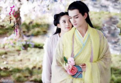 杀阡陌是什么电视剧,穿越时空的绝世情缘