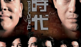 上海上海电视剧好看吗,魅力都市，精彩纷呈