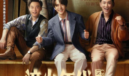 央视黄金档电视剧,央视黄金档电视剧温情回顾