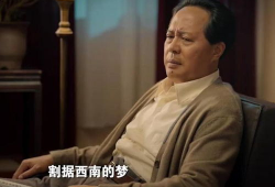 古月电视剧,穿越时空的青春岁月