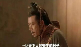 和秦始皇有关的电视剧,千古一帝的传奇崛起
