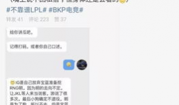 遂宁吃瓜最新事件爆料信息,揭秘背后惊人真相