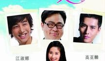 小菊的秋天电视剧,爱恨交织的乡村情感纠葛