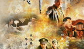 电视剧《火神》,战“疫”英雄的生死较量与人间真情