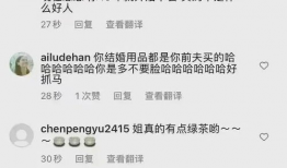抖音吃瓜爆料大s,揭秘娱乐圈幕后真相