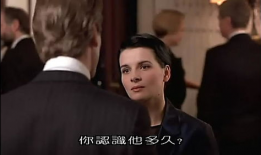 烈火情人电视剧,爱恨交织的火焰之恋