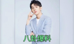 男明星吃瓜爆料图片大全,揭秘幕后真相