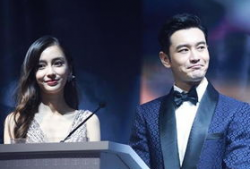 吃瓜爆料结婚是真的吗,明星结婚真相大揭秘