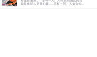 催眠app动漫,揭秘催眠APP背后的奇幻动漫世界