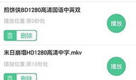 吃瓜爆料分享软件下载,下载体验与功能解析